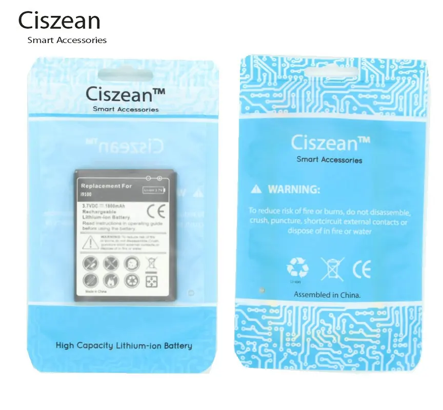 Аккумулятор для Samsung Galaxy S2 II I9100 1800 i9100g i9103 i9105 i9050 I9108 i9188 5x9100 мАч|battery for samsung|battery