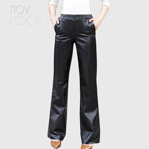 Женские прямые брюки, черные длинные брюки из натуральной кожи ягненка, в офисном стиле, LT2550, штаны с эластичным поясом