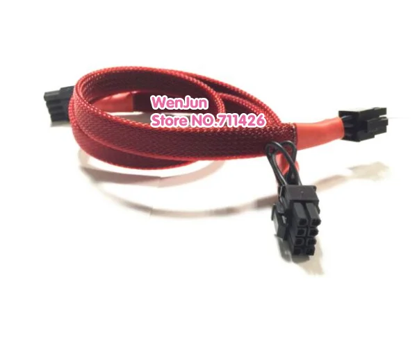 Красный рукав PCI E двойной 8Pin(6 + 2) модульный кабель питания для Coolermaster V850 V700
