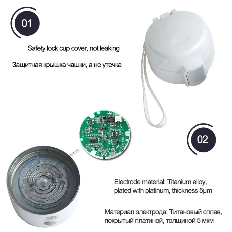 Медицинский водородный фильтр для воды, бутылка, USB, перезаряжаемый, портативный, водород, чайник для воды, 350 мл, ионизатор воды, генератор водорода, WAC006