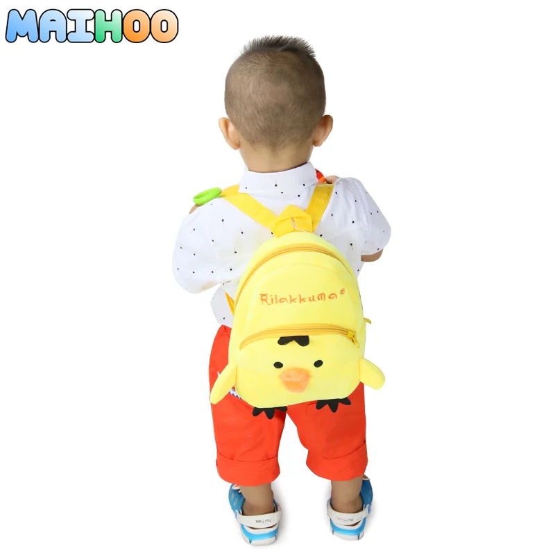MAIHOO New Yellow chick kids school bags children character design cartoon cute backpack boys girls soft plush mini Mochila | Багаж и