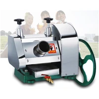 household manual sugar cane juice extractor crusher sugarcane mill for sale