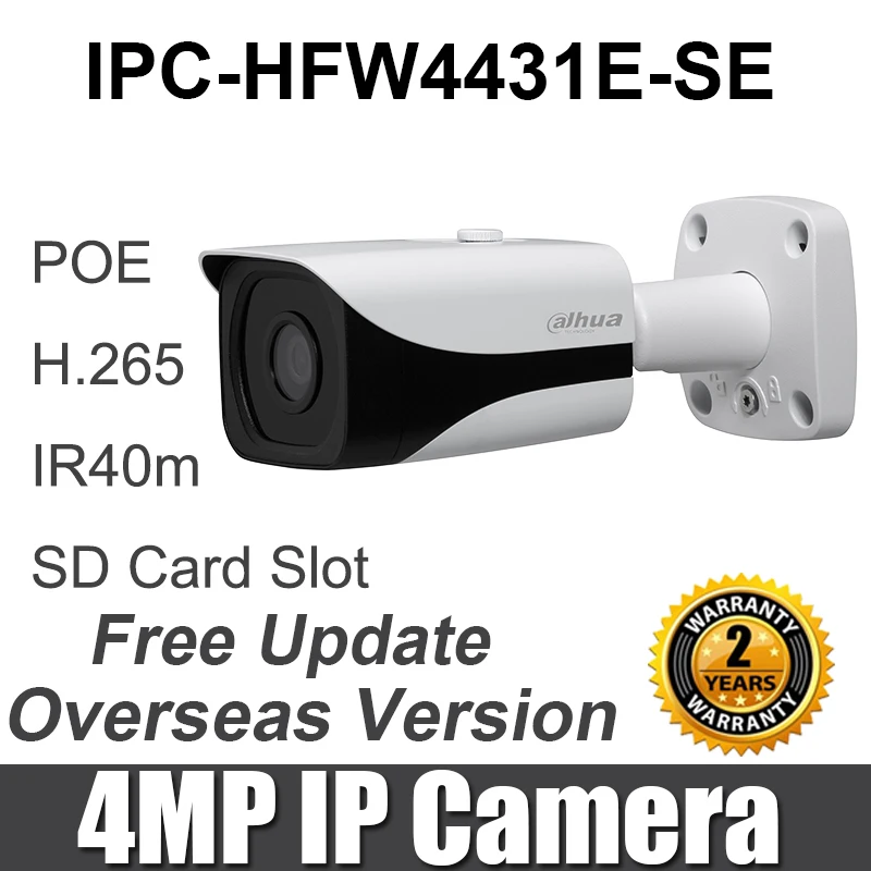 IPC-HFW4431E-SE 4mp Пуля IP камера POE sd слот для карт H265 IR40M Замена IPC-HFW4431E-S IPC-HFW4421E Мини Пуля