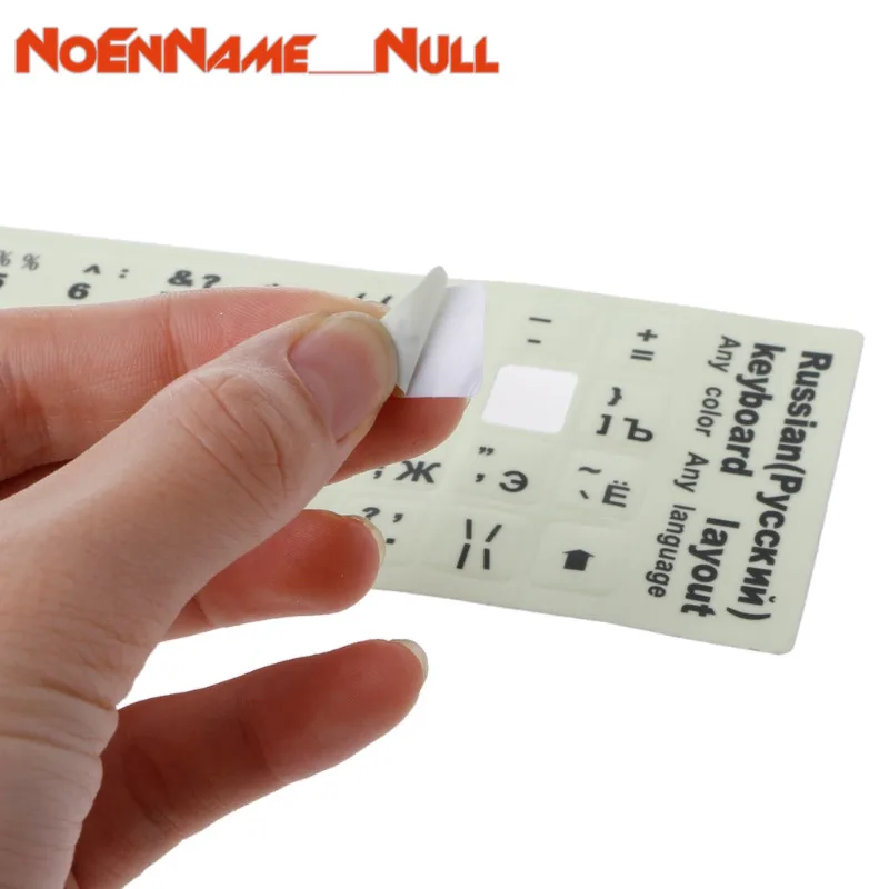 Аксессуары для ноутбука чехол клавиатуры наклейка с русскими буквами ультрабук