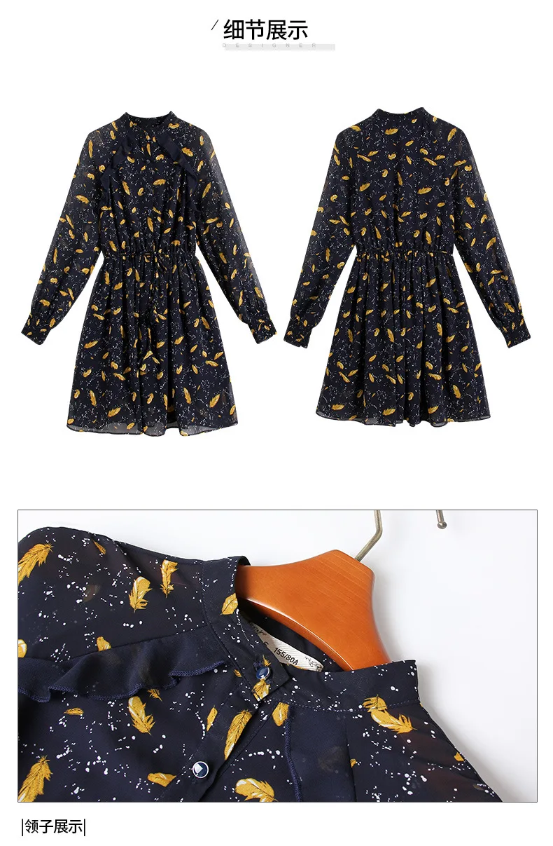 RUGOD Boho chic стильное черное Короткое женское платье мини тонкое Элегантное повседневное летнее платье в Корейском стиле modis femme sukienki kimono