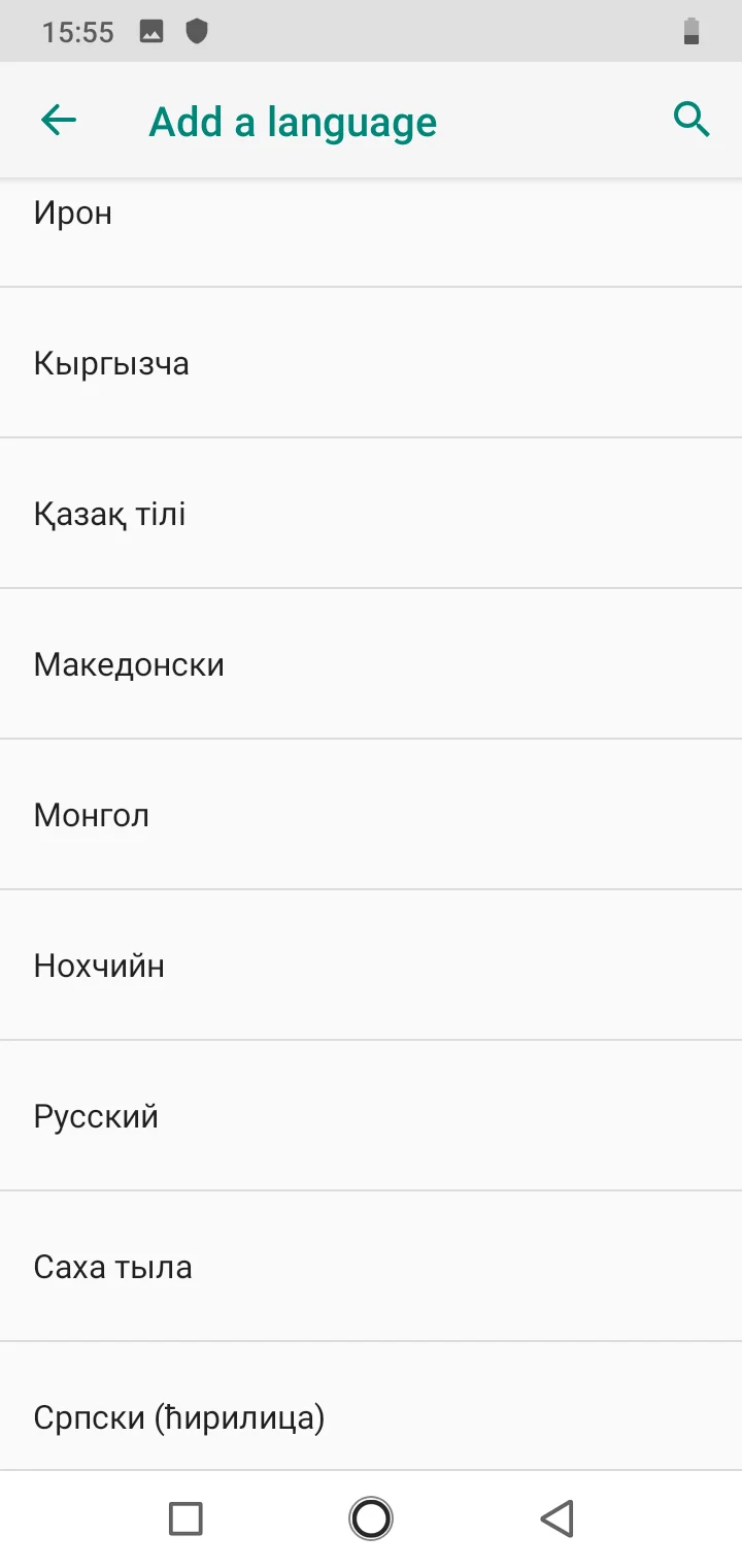 OUKITEL C16 Pro 5,71 ''Android 9,0 19:9 MT6761P 3 ГБ 32 ГБ смартфон отпечаток пальца Лицо ID капля экран 5 В/1A 4G мобильный телефон