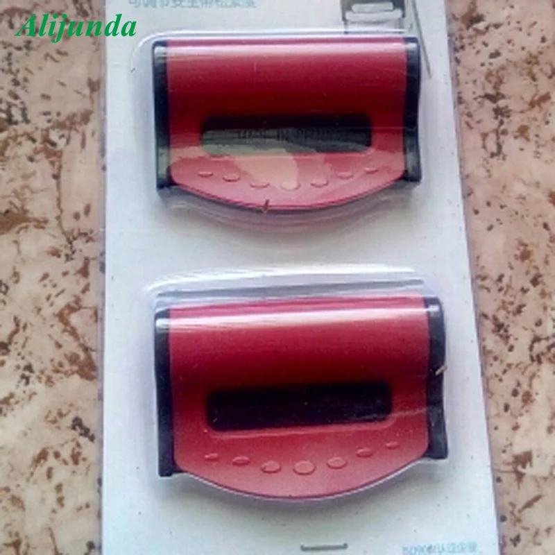 2 шт. Зажим для ремня безопасности регулятор остановочный зажим в форме