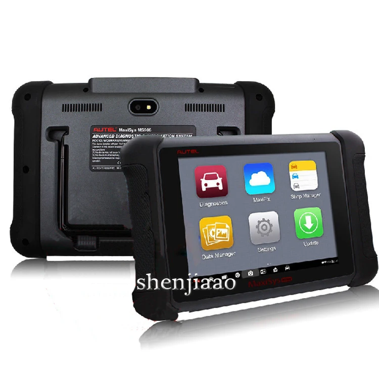 Auto Car Detector Programming Machine Android 4.4.2 Kitkat Next Generation | Инструменты