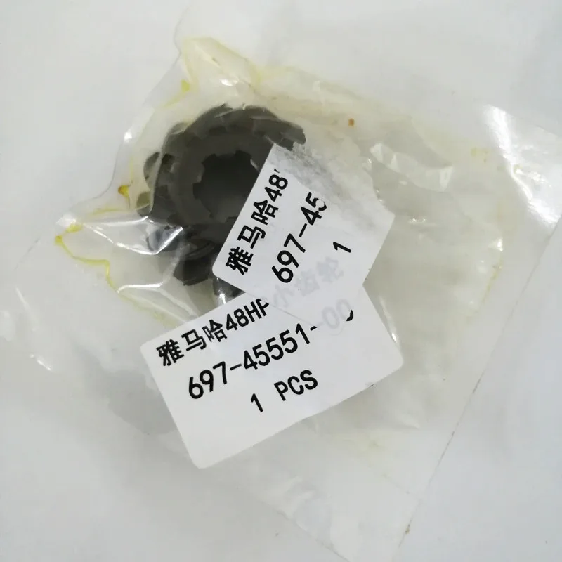 Зубчатая шестерня для Yamaha подвесная 48 л.с. 55 Высококачественная зубчатая 697-45551-00