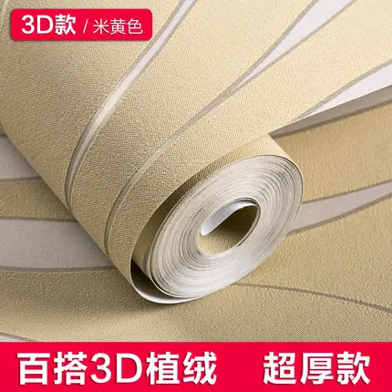 Современные Роскошные 3D обои в полоску Дамасские для гостиной спальни ТВ