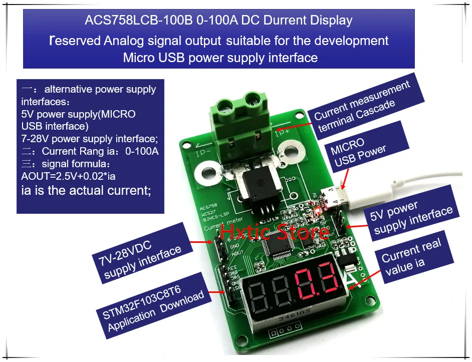 Новинка фотометрический Измеритель постоянного тока ACS758LCB 100B ACS758 0-100 A 1 шт./лот |