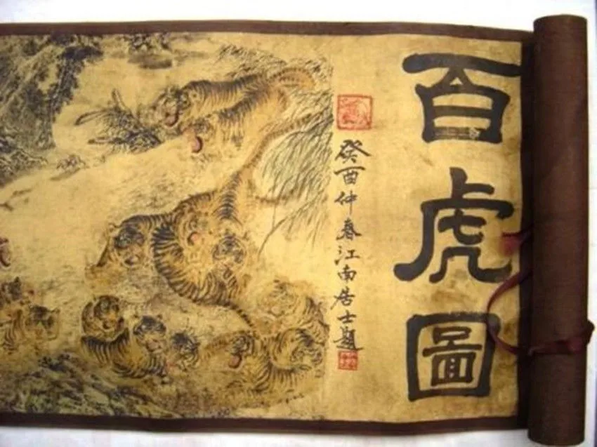 

Elaborate Ancient Chinese Picture, Silk Paper Scroll Painting - 100 Tigers
