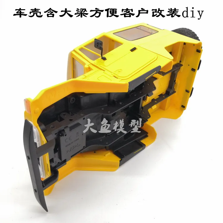 WPL FJ40 C34 FJ CRUISER RC автомобильные запасные части DIY Автомобильный корпус|Детали и