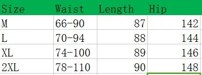 Весенне летние женские штаны оверсайз с эластичной резинкой на талии