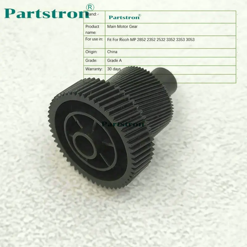 

Parstron Main Motor Gear For Use in Ricoh MP 2352 2353 2852 2853 3352 3353 Main Drive Gear Copier Parts