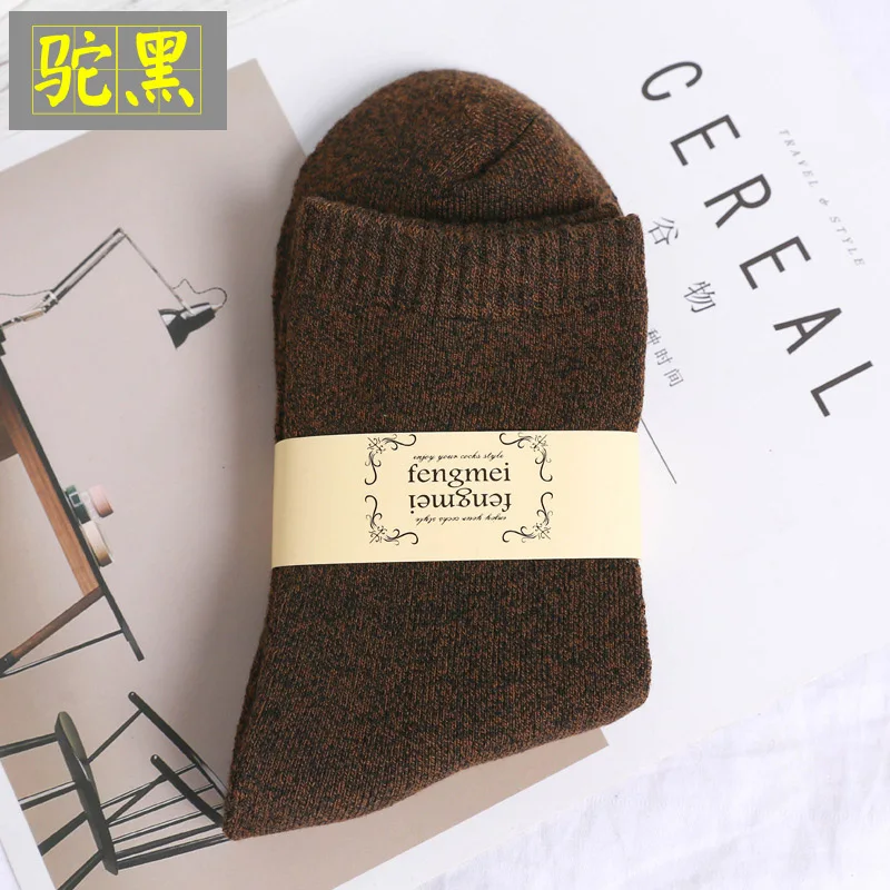 5pairs color 6 5 пара/лот, мужские толстые хлопковые носки, Осень-зима, теплые махровые носки, знаменитый стиль, 10 цветов, мужские носки, meias masculino - Цвет: 5pairs color 6