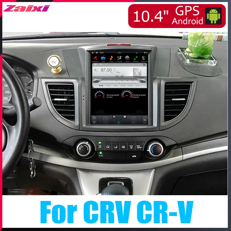 Для Honda CRV CR-V 2012 2013 большой экран Tesla вертикальный экран Android автомобильный ПК gps навигация радио плеер