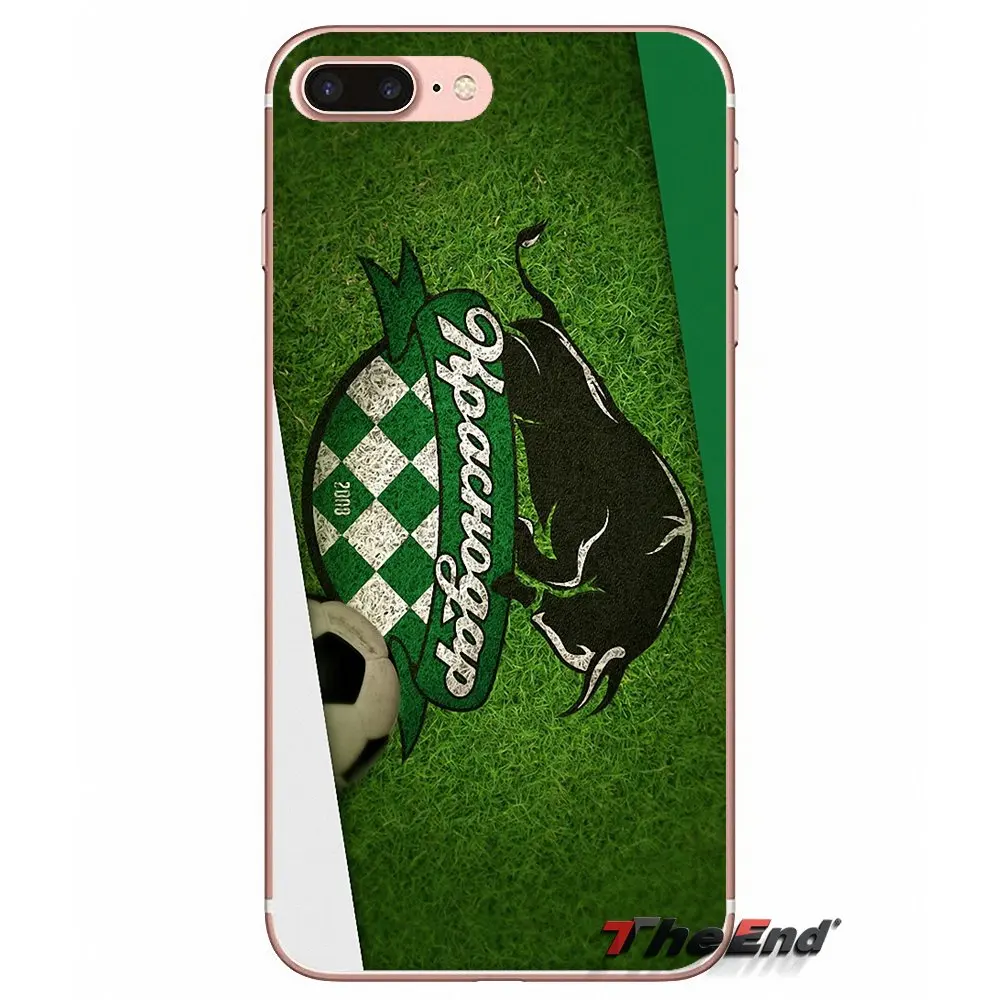 images 7 Для samsung Galaxy J1 J2 J3 J5 J7 A3 A5 A7 J530 J730 Fundas Coque Футбол клуб краснодарэкспо Byki логотип Чехол - Цвет: images 7