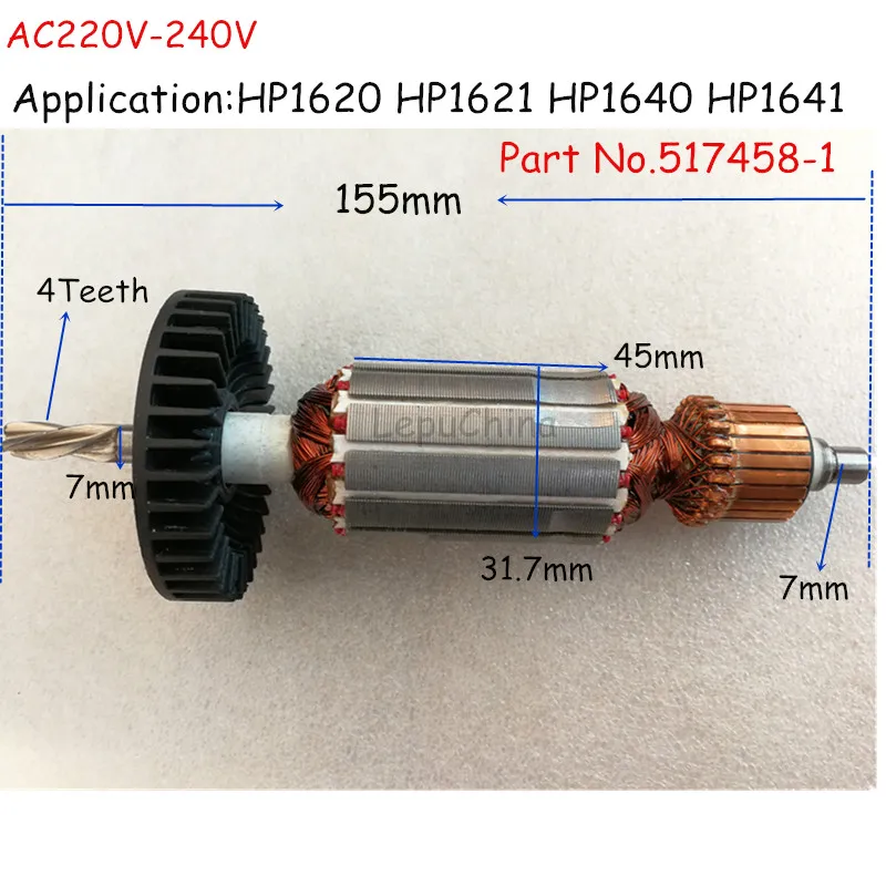 

The the AC220V-240V 4Teeth Armature Rotor Anchor Motor replacement for MAKITA 517458-1 HP1620 HP1621 HP1640 HP1641