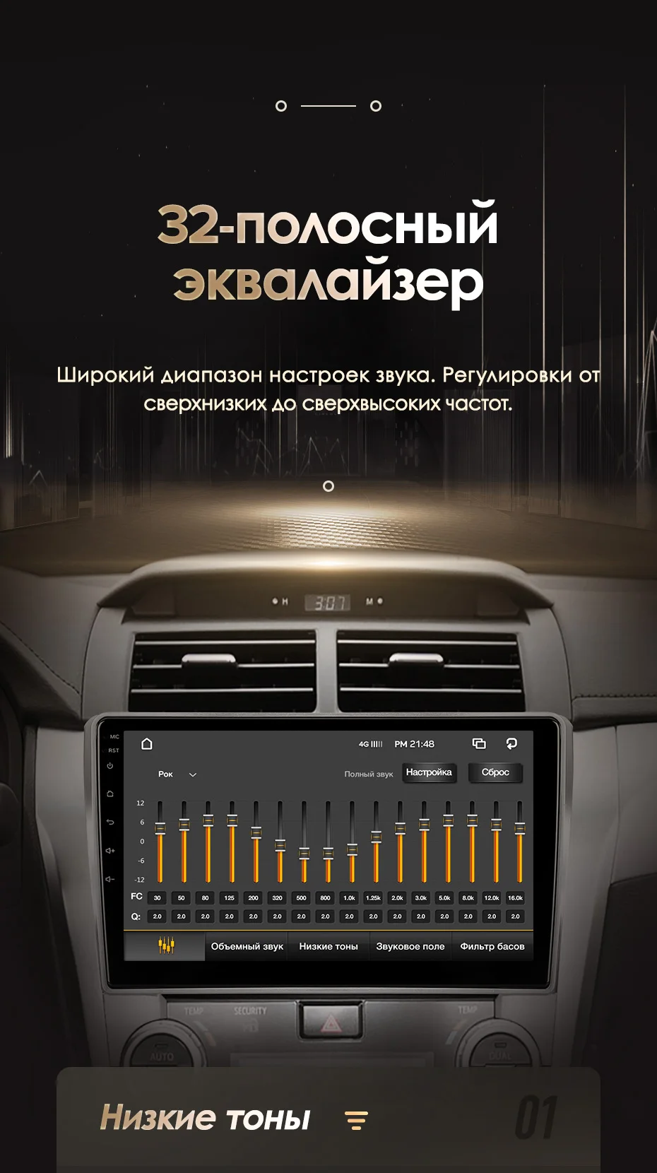 KingBeats Android 8,1 Восьмиядерный головное устройство 4G в тире Автомобильный Радио Мультимедиа Видео плеер навигация gps для for Toyota Camry 50