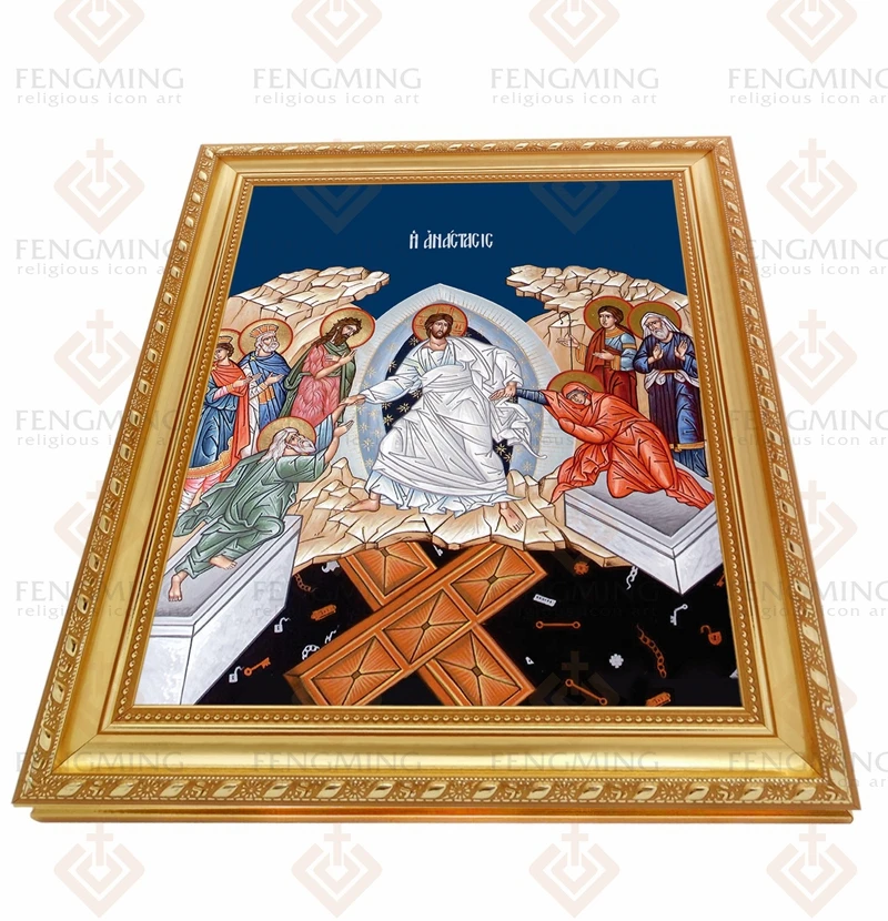 Русская Классическая религиозная икона в пластиковой фоторамке высокое