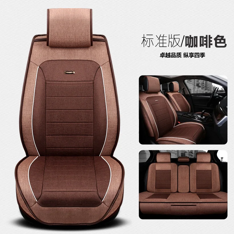 4 Модный чехол для сиденья автомобиля Универсальный Decoracion Para Coches Asientos автомобильный чехол для сиденья задняя крышка для сиденья сезон 4 - Название цвета: 4
