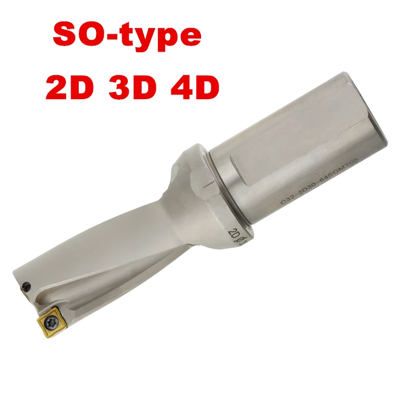 SO C20 10 мм 11 12 2D 3D 4D индексируемая U дрель мощное маленькое сверло для
