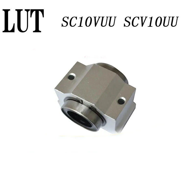 Высокое качество 4 шт. 10 мм Подшипник Втулка SC10V SC10VUU SCV10UU линейный подшипник блок