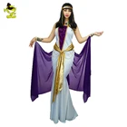 Костюмы для взрослых, маскарадный костюм королевы египетского фараона для девочек Клеопатры на Хэллоуин