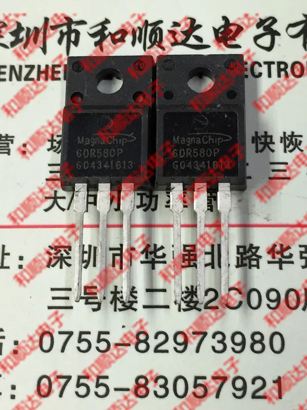 5 шт/IPA60R580P 60r580p TO-220F TO220F | Обустройство дома