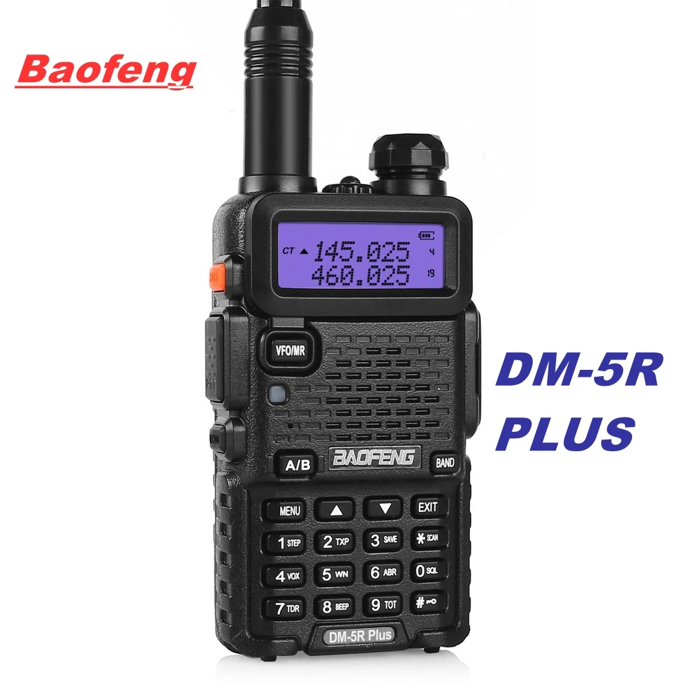 Baofeng DMR DM 5R plus Двухдиапазонная рация 136 174 МГц 400 470 цифровая двухсторонняя радио