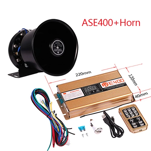 ASE400 Horn LARATH для автомобиля, грузовика, Предупреждение сигнализации полиции пожарной сирены Рог 12V 200W 400W Динамик Системы модуль 8 звуковой аварийный Авто Рог - Цвет: ASE400 Horn