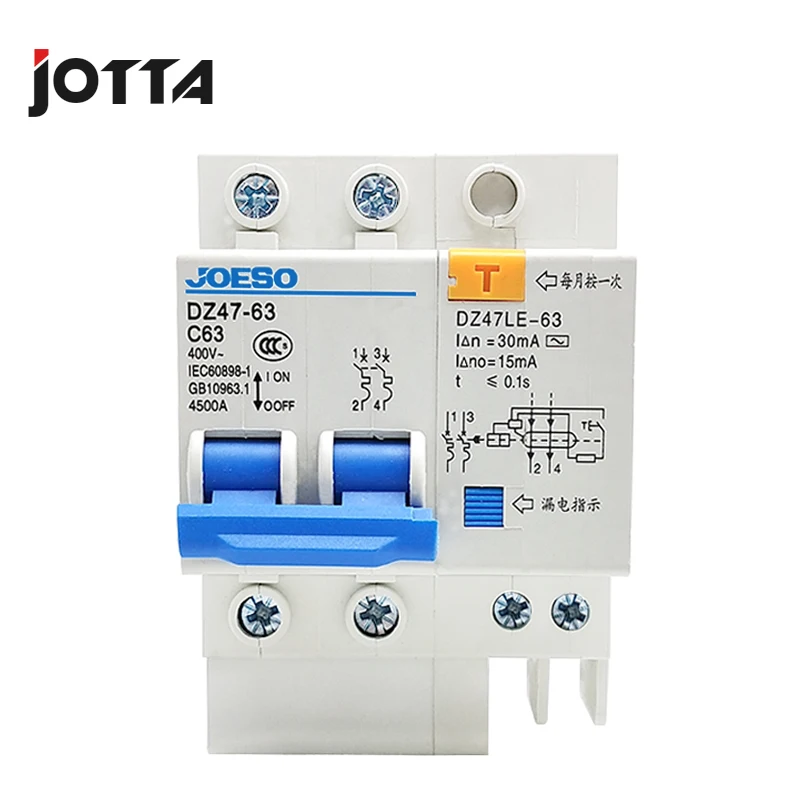 DZ47LE-63 63Amp 2P+ N мини Тип прерыватель цепи при утечке на землю