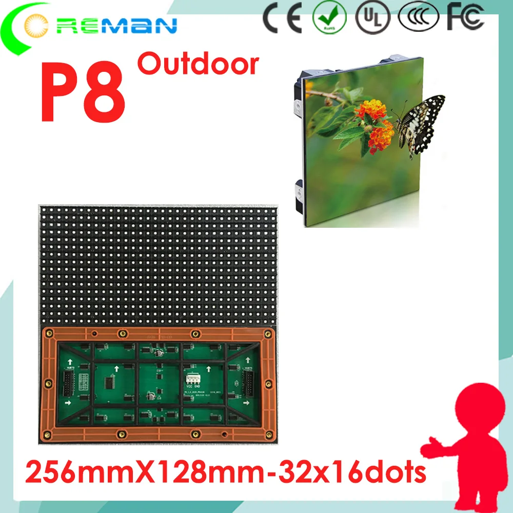 Светодиодный модуль p8 SMD3835 полноцветный SMD2828 smd3528 smd5050 rgb для уличного помещения|led