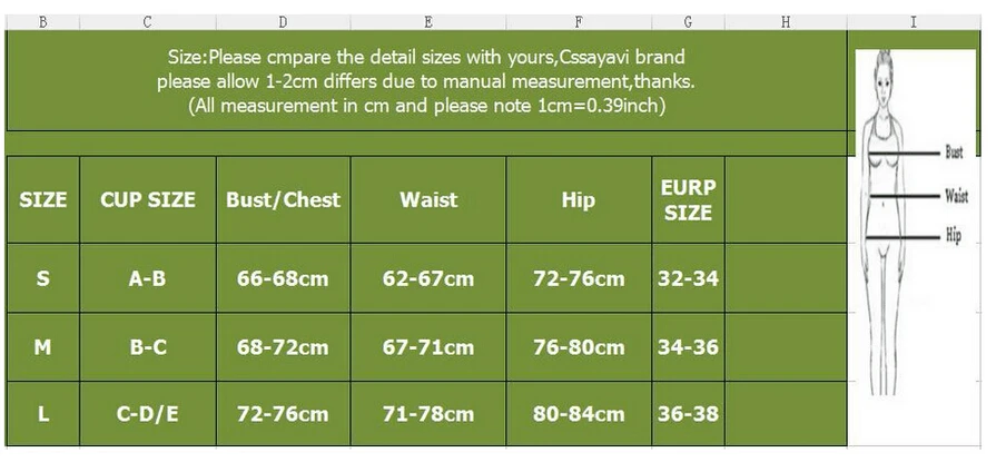 Женский мягкий пуш ап бикини розовый купальник из змеиной кожи с принтом