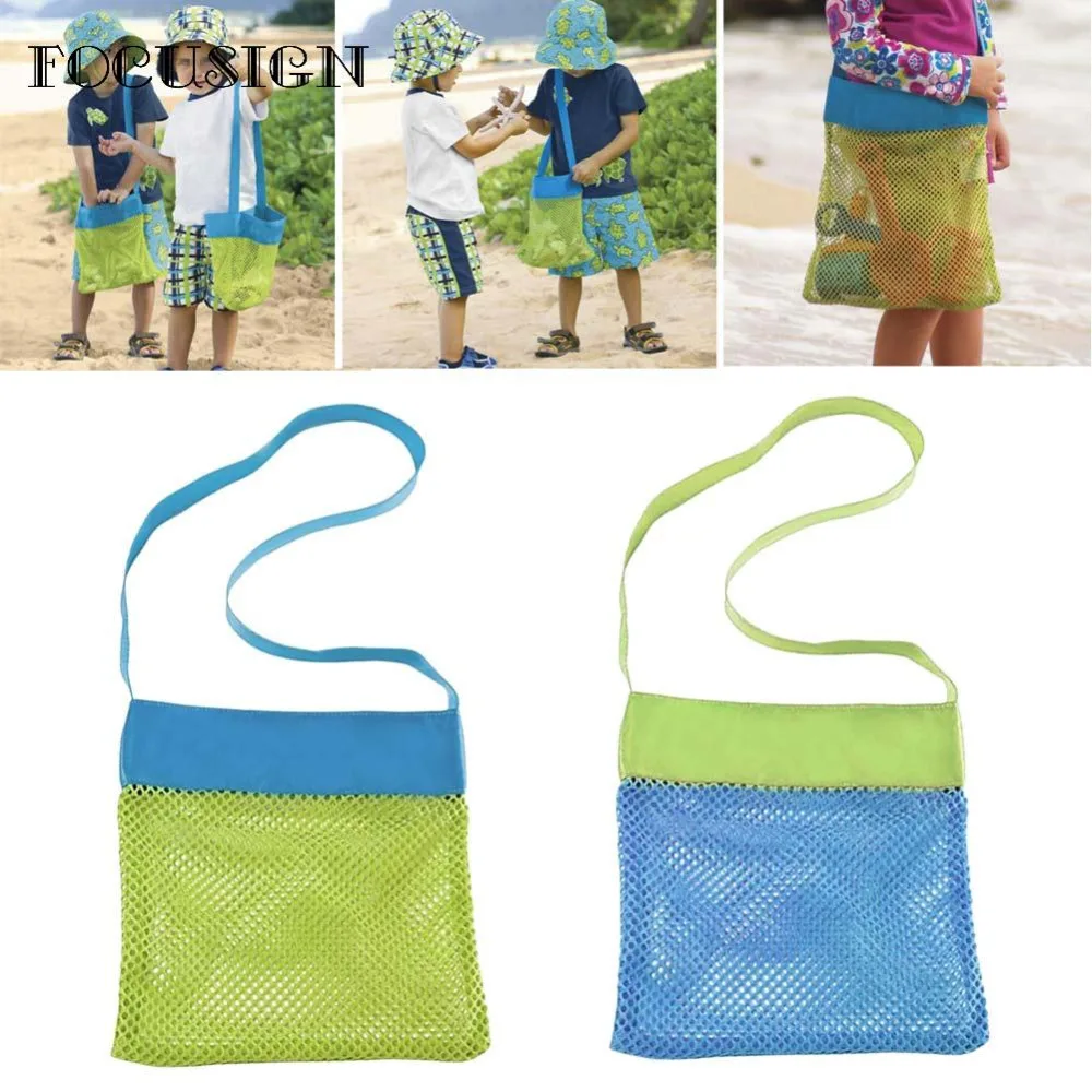 Сетчатые Сумки в форме морской раковины пляжные 24x24 см Оксфорд Tote держитесь