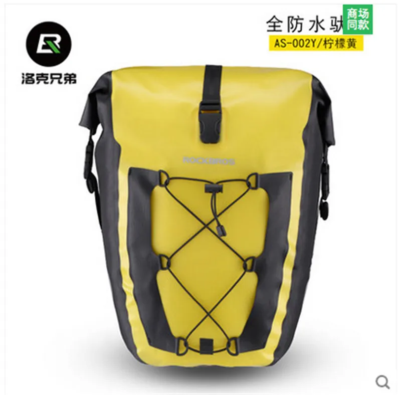 Водонепроницаемая велосипедная багажная сумка 27 л большая дорожная для горных