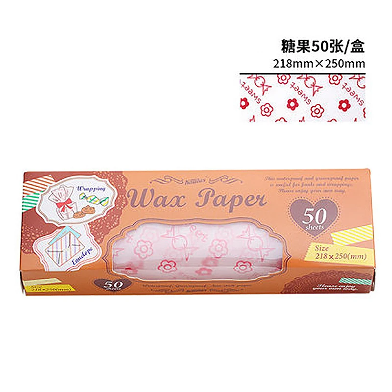 2 candy 50 шт./компл. упаковочная Бумага хлеб сэндвич Гамбургер картофель фри Nougat посылка воск Бумага Рождества выпечки для Еда инструменты Кухня гаджеты - Цвет: 2 candy