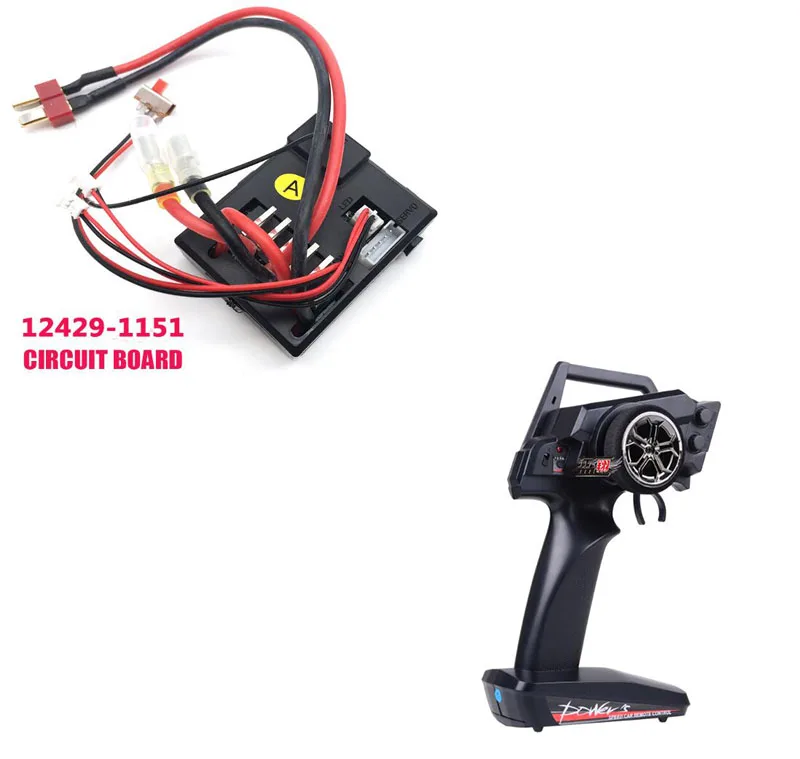 WLtoys 12429 1/12 4WD высокоскоростные внедорожные RC автомобильные запчасти 1151 печатная