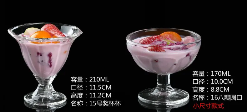 Креативная стеклянная кружка для мороженого, десертного сока, молочного коктейля, кружка для напитков, чаша для мороженого, стеклянная кружка для салата, Кубок