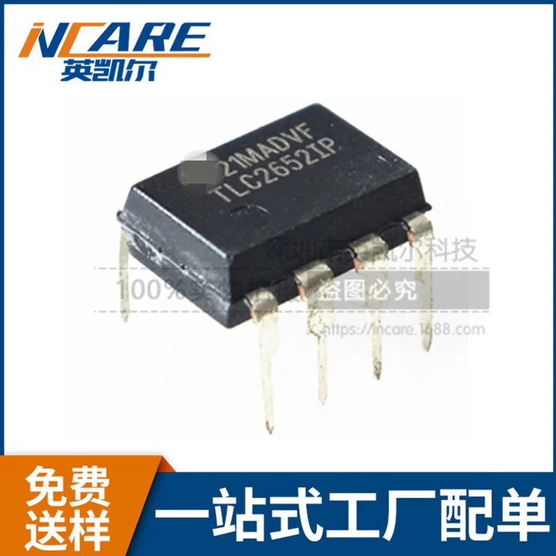 

Original Product TLC2652IP AM422-1 AT91SAM7X256C-AU CW79L06 LD2732A LT1356CN