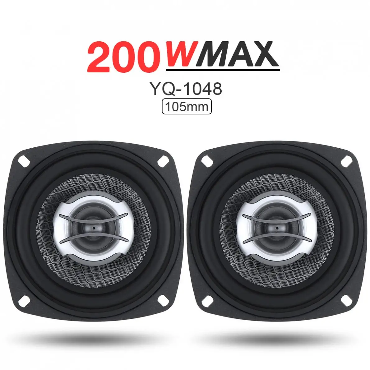2 шт. 4 дюйма Way 200 Вт автомобильный динамик HiFi аудио полный диапазон частот