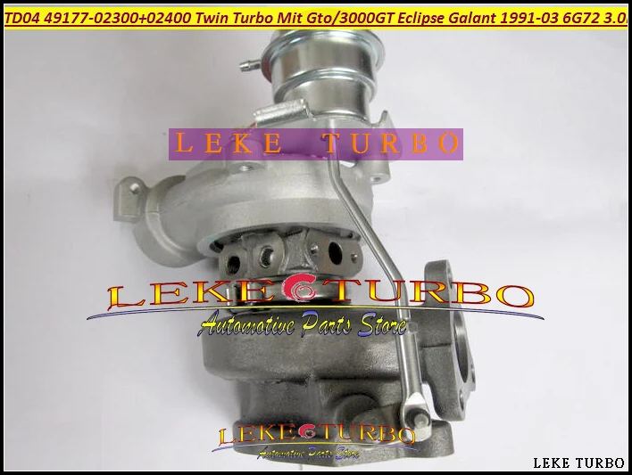 Турбо TD04 49177 02400 02410 1 Twin для MITSUBISHI GTO 3000GT Eclipse Galant Dodge Stealth 1991 6G72 2003 л|turbo balancing|turbo