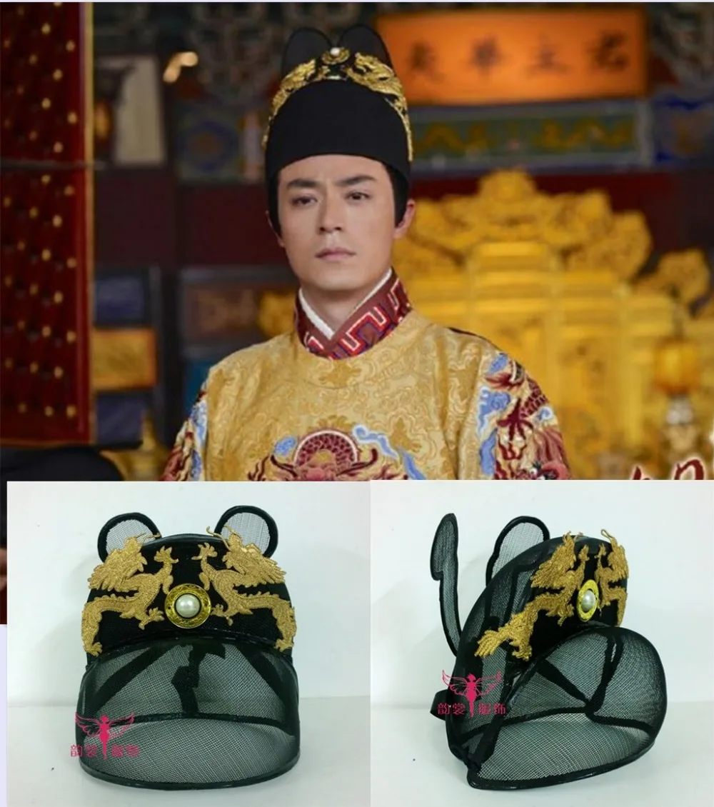 Женская шляпа императора династии Мин, имитация земляной шляпы императора манли, Мужская Тиара для ТВ, Императорская доцентрика