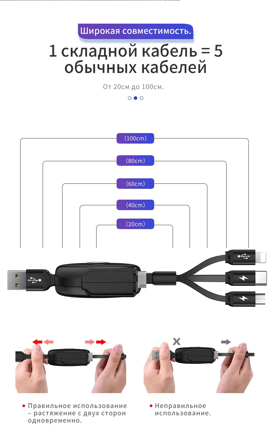 НОСО 3 в 1 цинковый сплав зарядный дата кабель для Apple iPhone Lightning Micro USB Type C для Samsung Xiaomi Плоский Провод Лапша Зарядка Шнур для Айфона Айпада Самсунга Сяоми Провод ЮСБ три в одном Универсальный