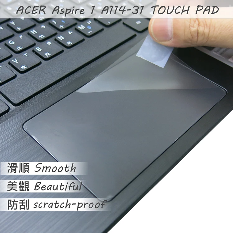2 шт./упак. Matte Touchpad film Sticker Trackpad Protector для ACER A114 31 TOUCH PAD|Защитные экраны планшеов| |