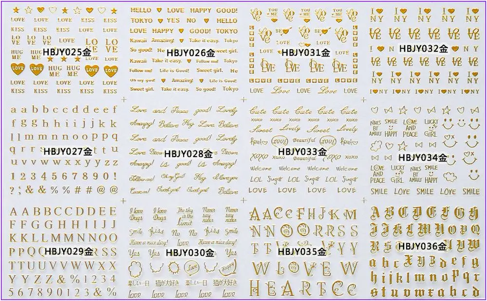 HBJY25-36 GOLD 12 листов, дизайн ногтей, 3D, самоклеющиеся, цвета: золотистый, серебристый, черный, белый, наклейка, слайдер, сердце, буква, алфавит, любовь, стихотворение, HBJY25-36 - Цвет: HBJY25-36 GOLD