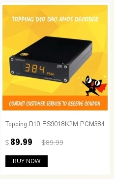Топпинг d50s D50 ЦАП аудио es9038q2m usb декодер плеер ЦАП usb усилители xmos dsd256 dsd ЦАП Настольный hifi усилитель аудио