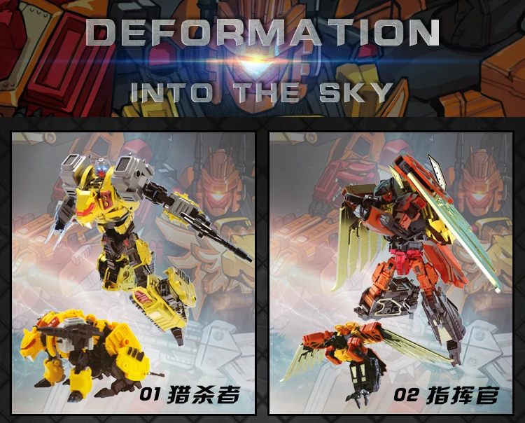 JinBao трансформация фигурки G1 MMC Predaking Feral Rex Predacons 6в1 негабаритных Обновление издание робот розничная boxToys