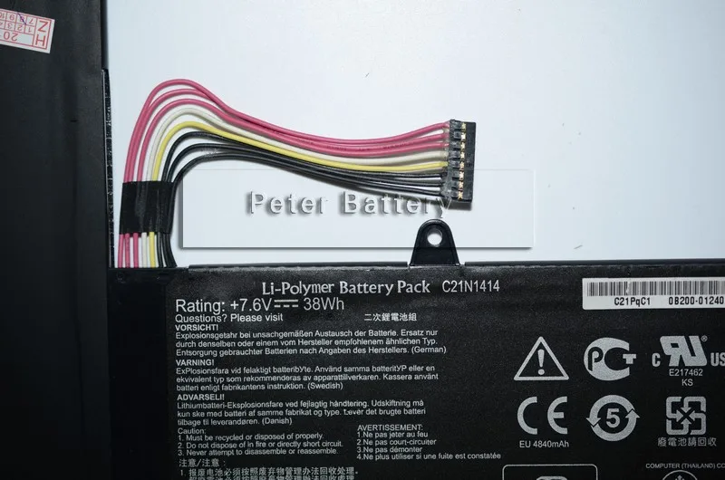 JIGU Original New C21N1414 Battery For ASUS EeeBook X205T X205TA Series 7.6V 38WH Free 1 Year Warranty | Компьютеры и офис